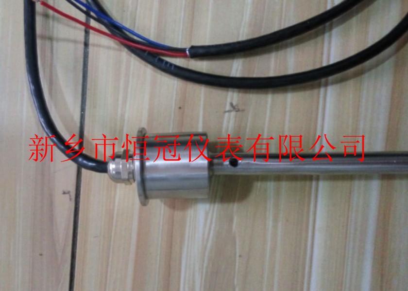 江蘇省訂制的油位傳感器已發(fā)貨，崔經(jīng)理您保持手機暢通，已方便接收
