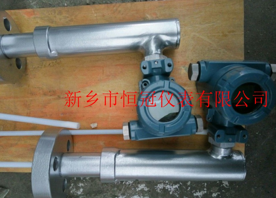 河南省訂制的高壓內(nèi)插式液位計已發(fā)貨，崔經(jīng)理您保持手機暢通，已方便接收