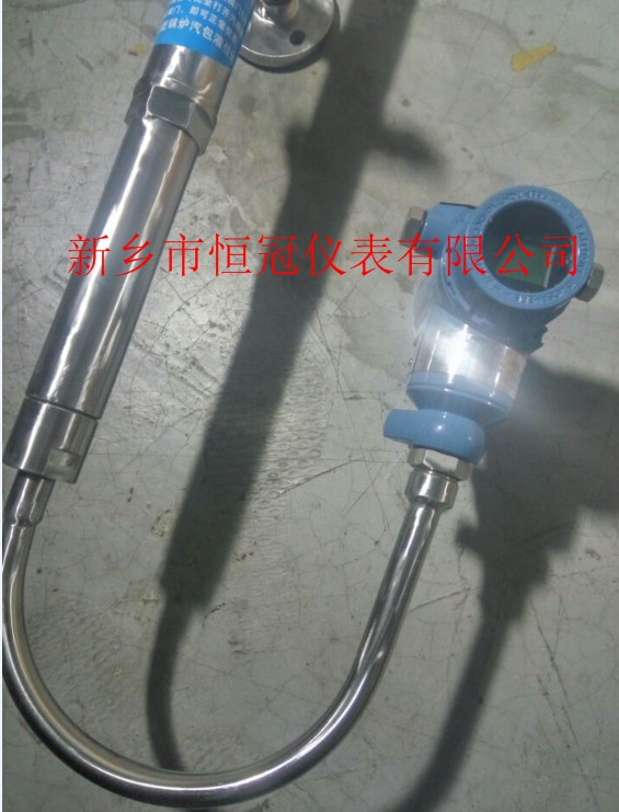 甘肅省訂制的智能液位計變送器已發(fā)貨，洪經(jīng)理您保持手機暢通，已方便接收