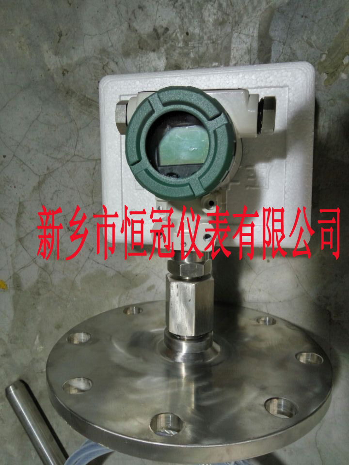 四川省訂制的智能電容纜式液位計(jì)已發(fā)貨，胡經(jīng)理您保持手機(jī)暢通，以方便接收
