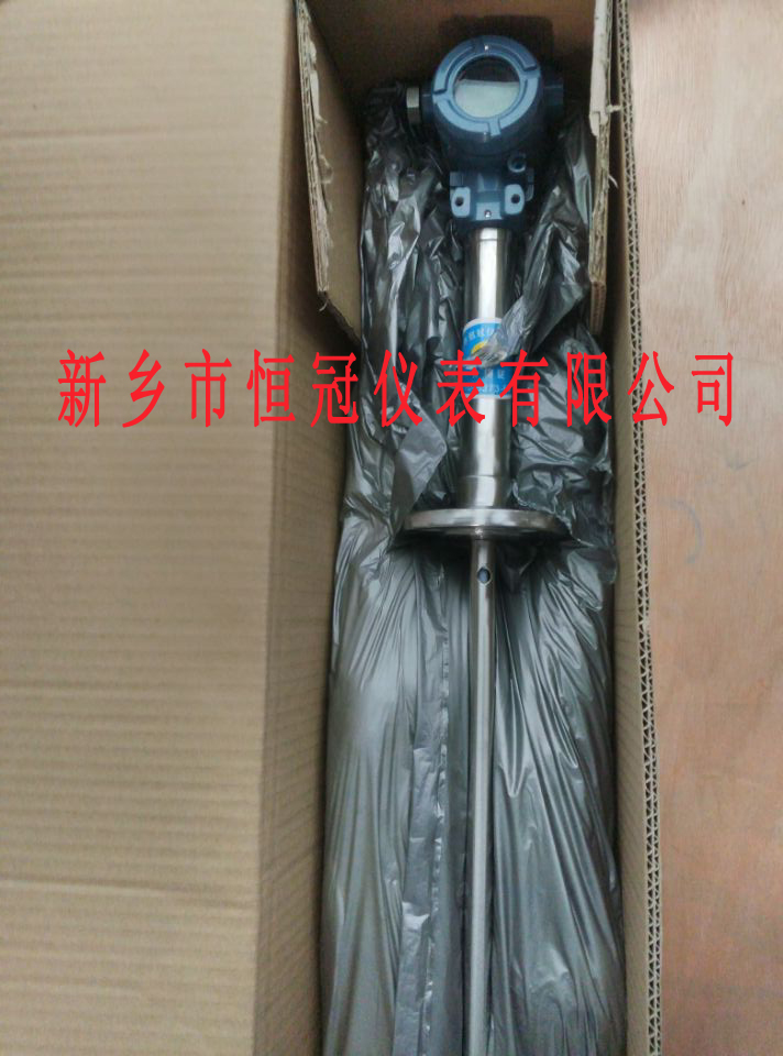 河北省訂制的插入式液位計已發(fā)貨，洪經(jīng)理您保持手機暢通，以方便接收