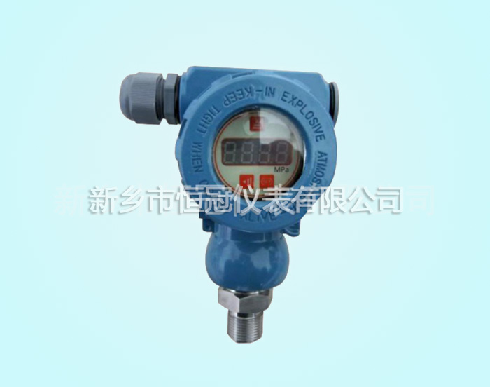 浙江省訂制的壓力變送器已發(fā)貨，閆經(jīng)理您保持手機(jī)暢通，以方便接收