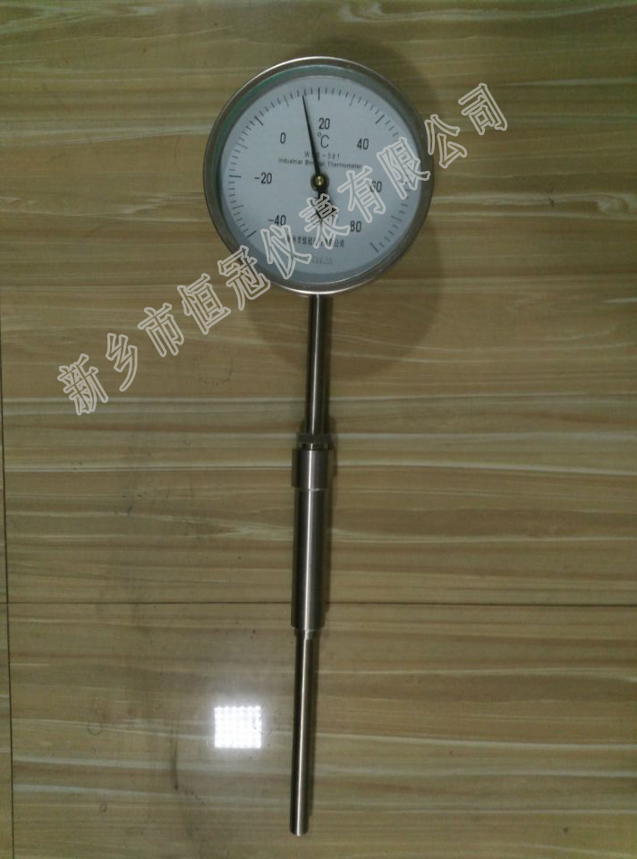 上海訂制的雙金屬溫度計已發(fā)貨，薛經(jīng)理您保持手機暢通，以方便接收