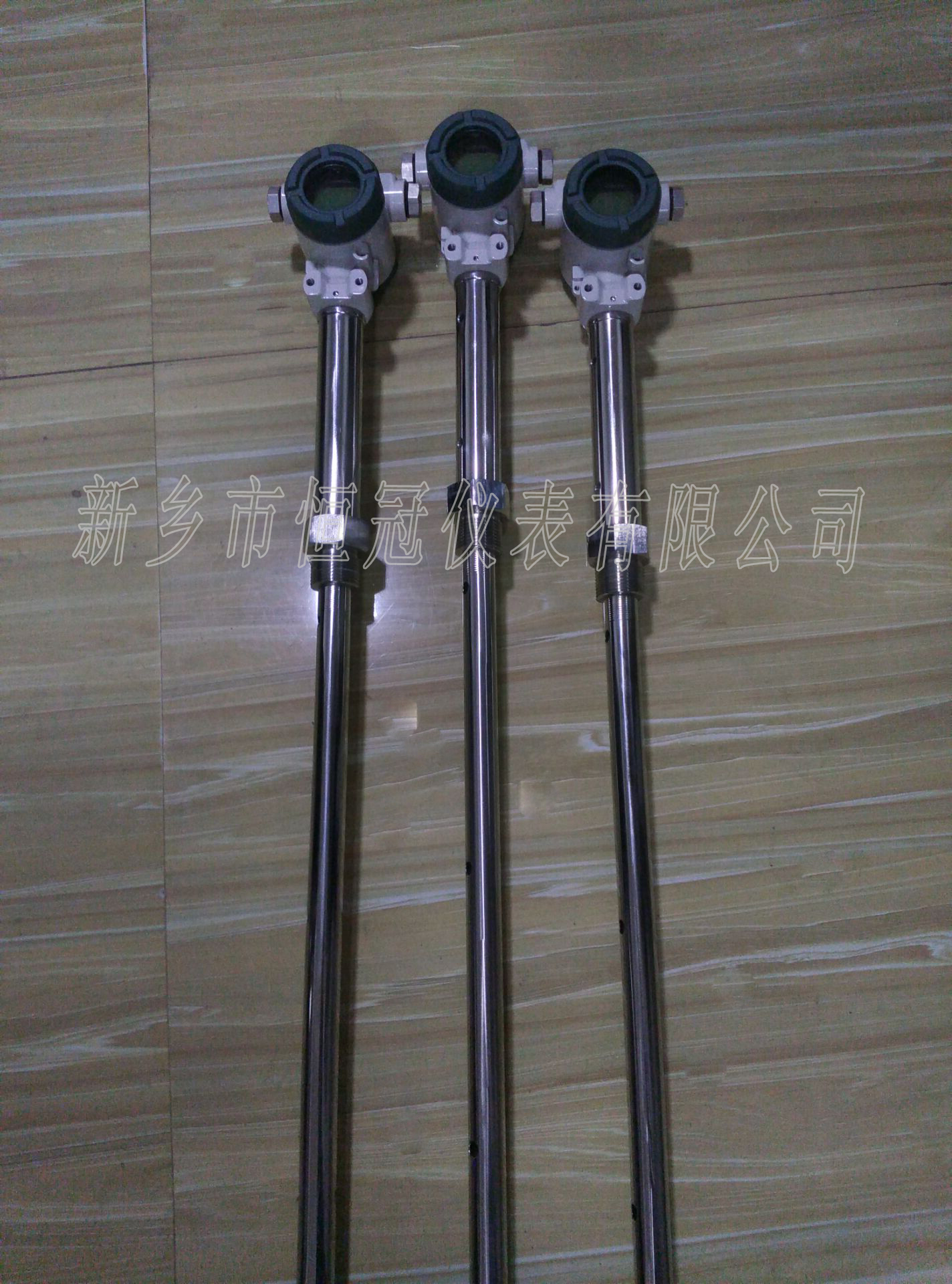 黑龍江省訂制的智能電容式液位計已發(fā)貨，喬經理您保持手機暢通，以方便接收