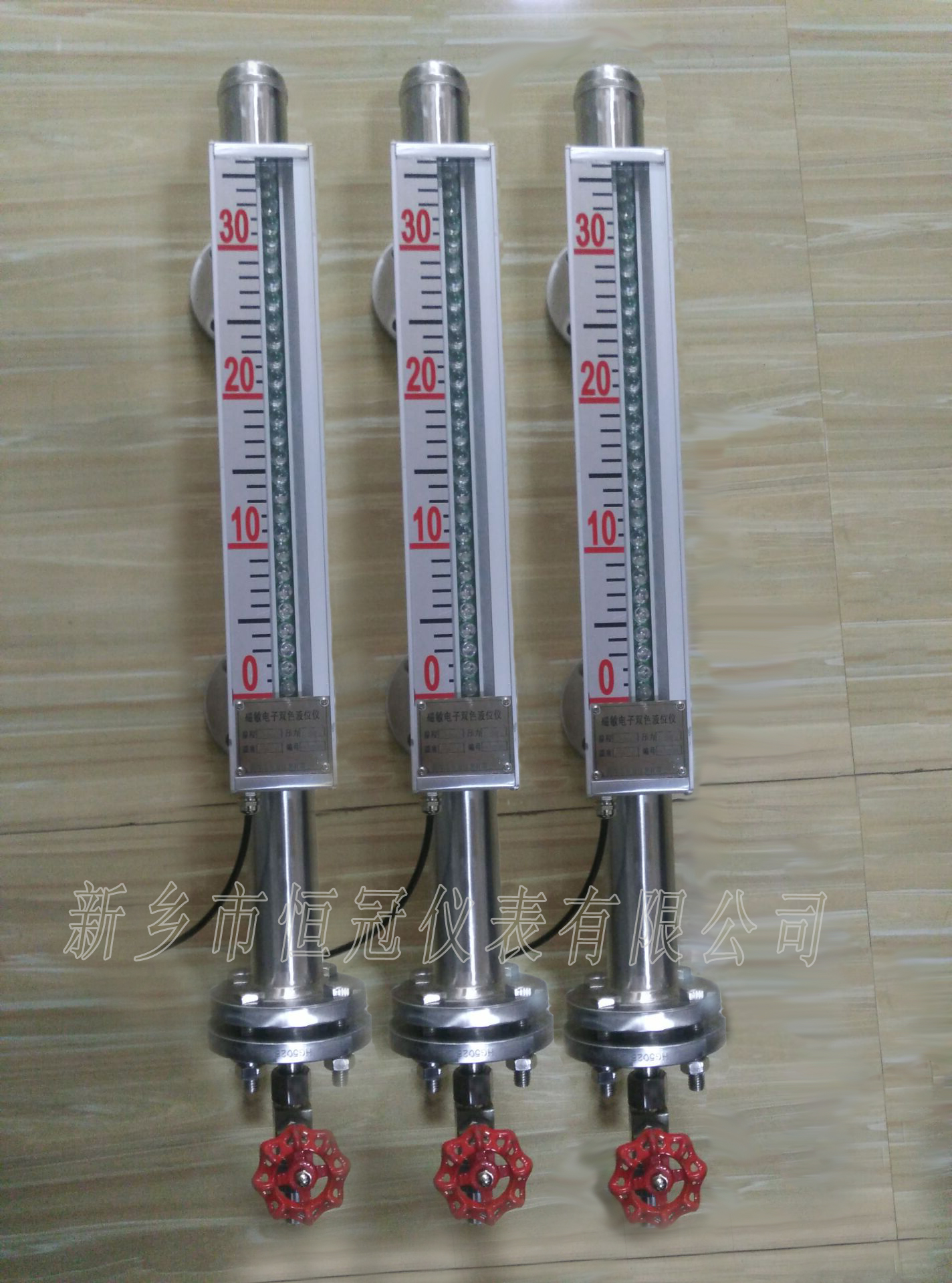 福建省訂制的磁敏電子雙色液位計已發(fā)貨，吳經理您保持手機暢通，以方便接收