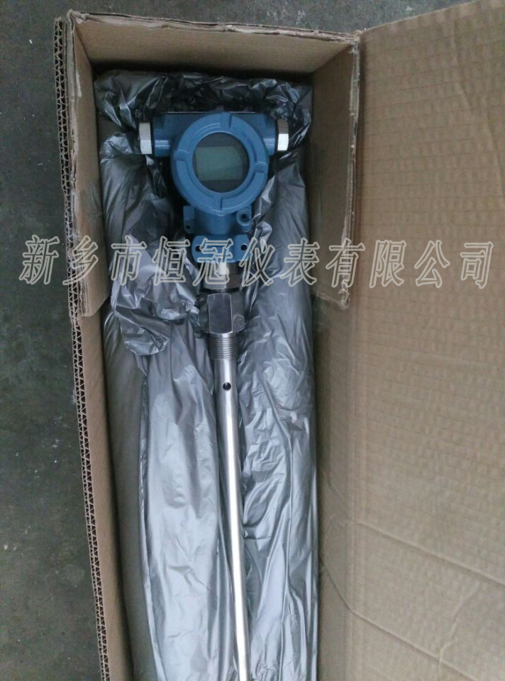 浙江省訂制的智能型液位計已發(fā)貨，馮經理您保持手機暢通，以方便接收