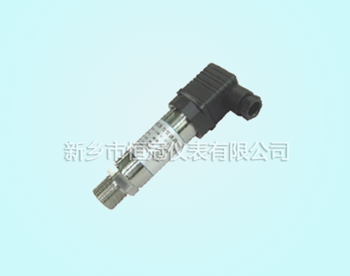 青海省訂制的小巧型壓力變送器已發(fā)貨，顧經(jīng)理您保持手機(jī)暢通，以方便接收
