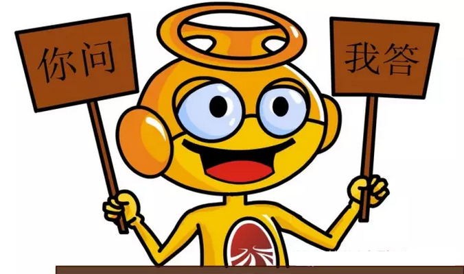 選擇變送器時(shí)要注意哪些？