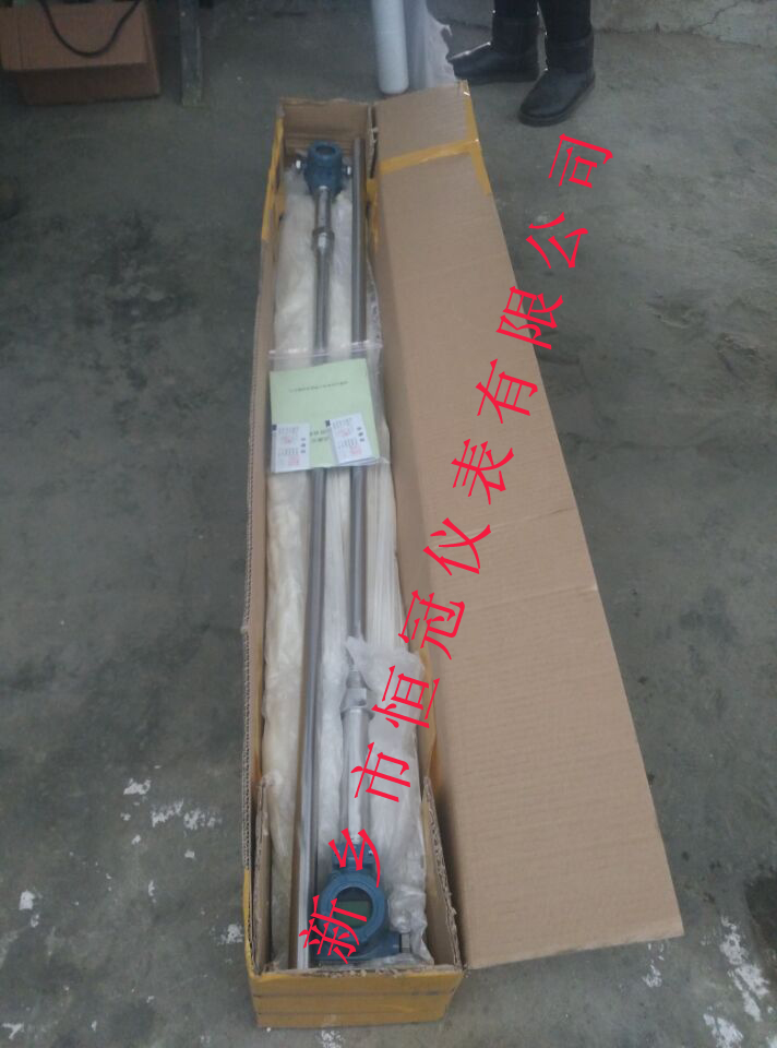 山西省訂制的電容式液位計已發(fā)貨，周經(jīng)理您保持手機(jī)暢通，以方便接收