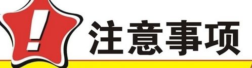 高溫、高壓易燃易爆用哪款液位計(jì)測(cè)量？